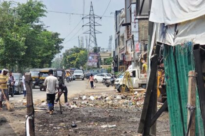Jalandhar
