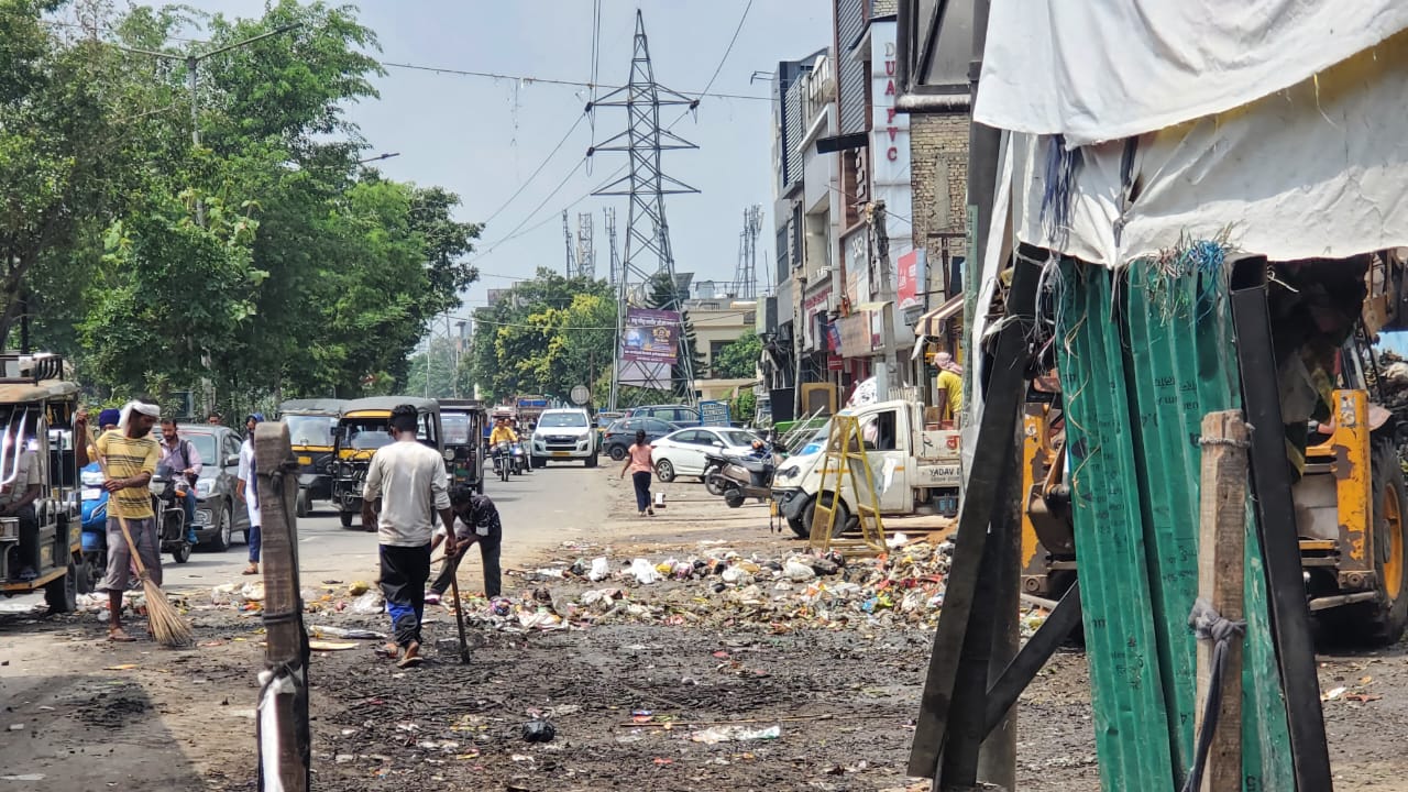 Jalandhar