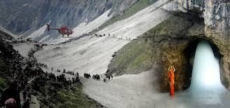 AMARNATH YATRA 2025