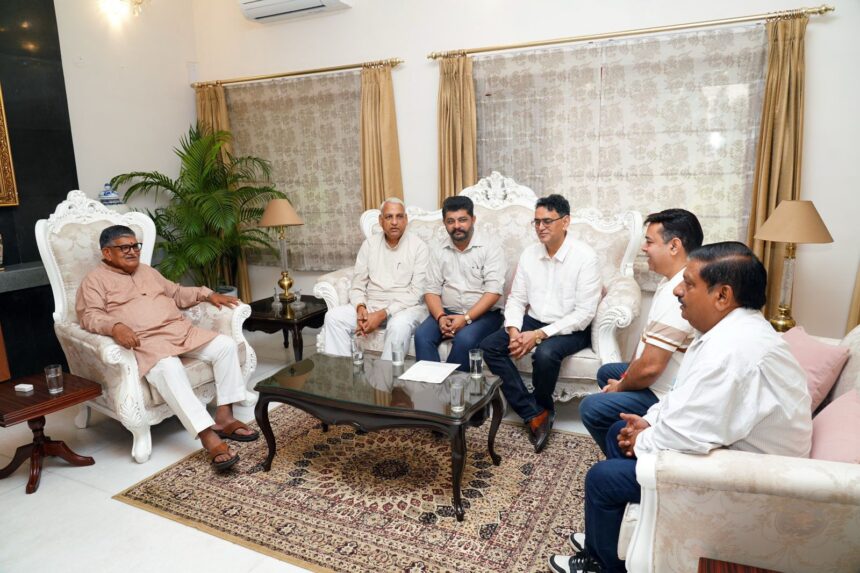 Laghu Udyog