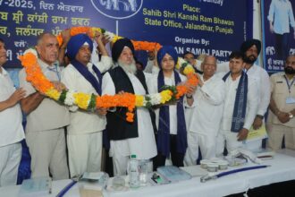 BSP