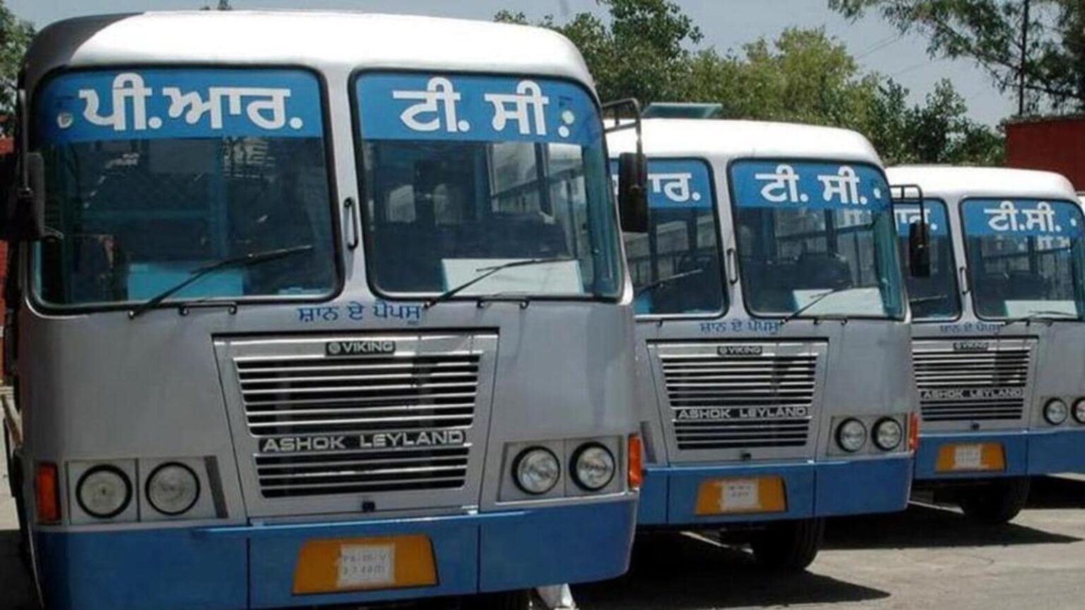 PRTC UNION: