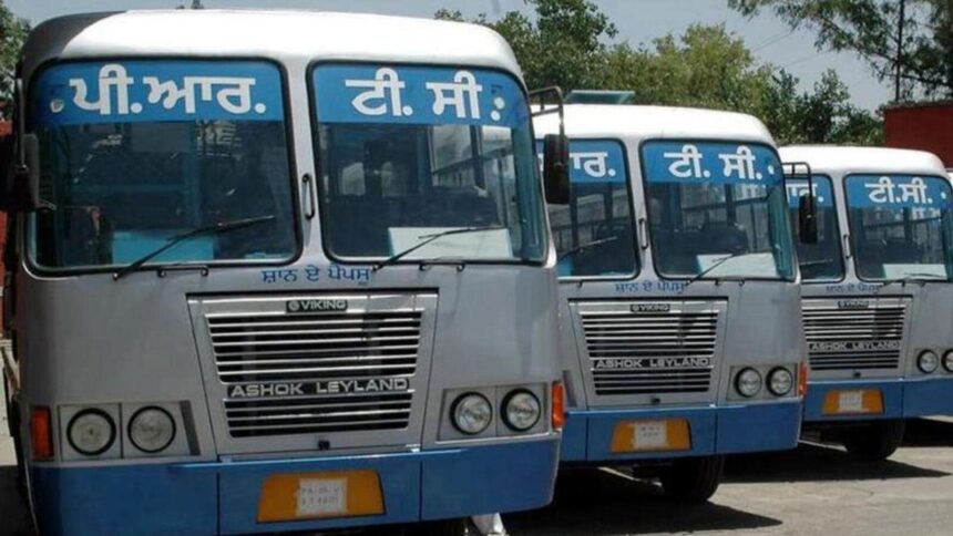 PRTC UNION: