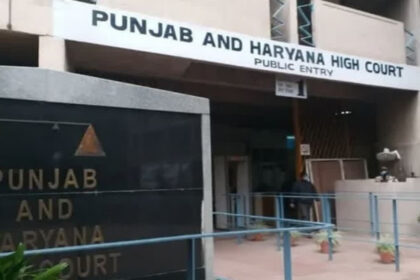 PIL - High Court