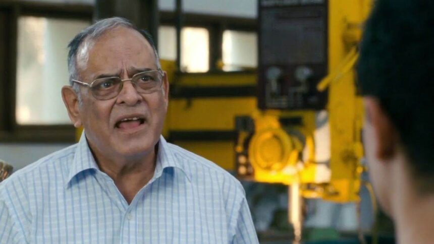Achyut Potdar