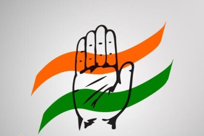 Punjab Congress
