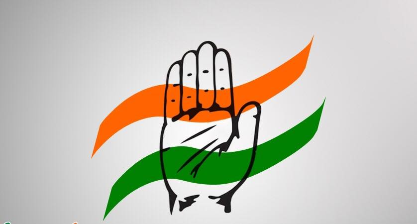 Punjab Congress