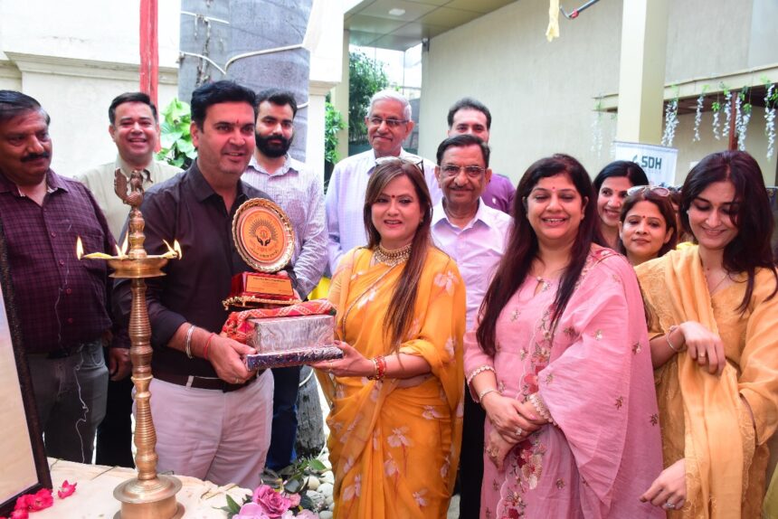 LAGHU UDHYOG