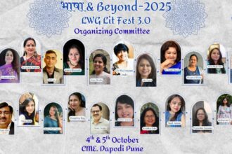 literary warrior group