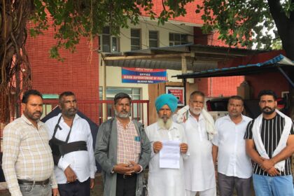 Pendu Mazdoor Union