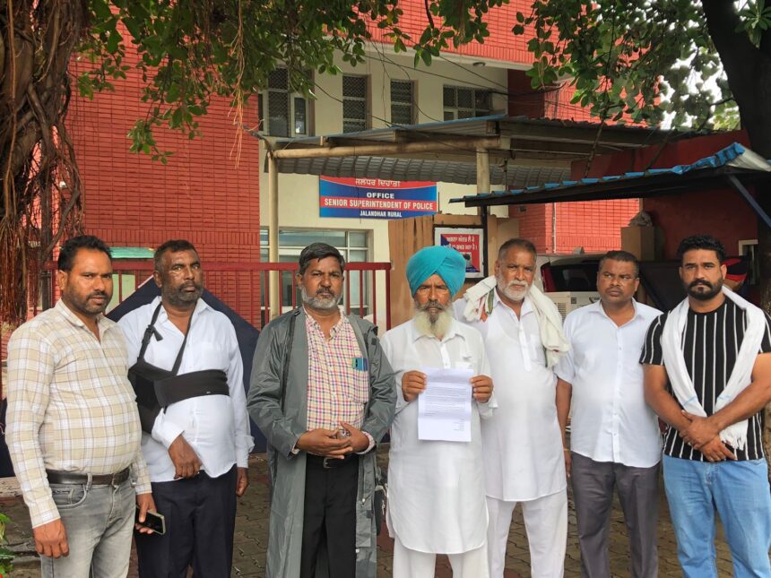 Pendu Mazdoor Union