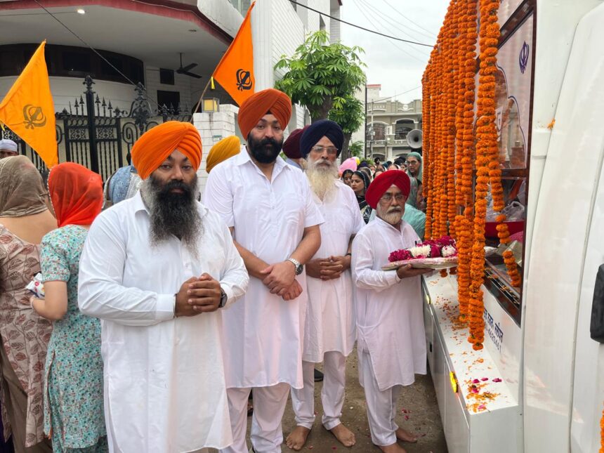 Guru