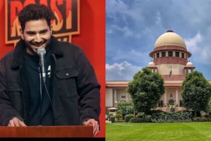 Supreme Court
