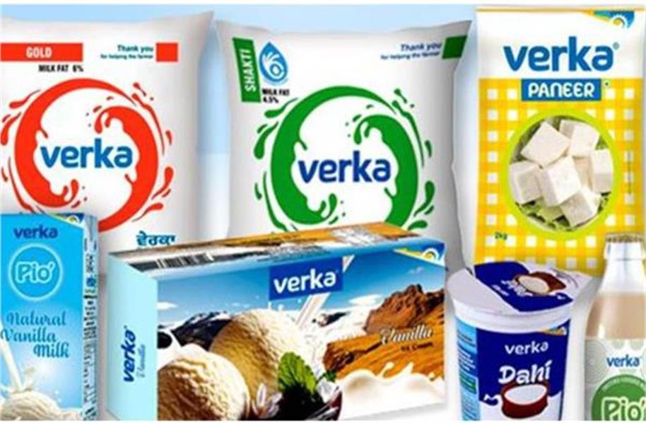 VERKA
