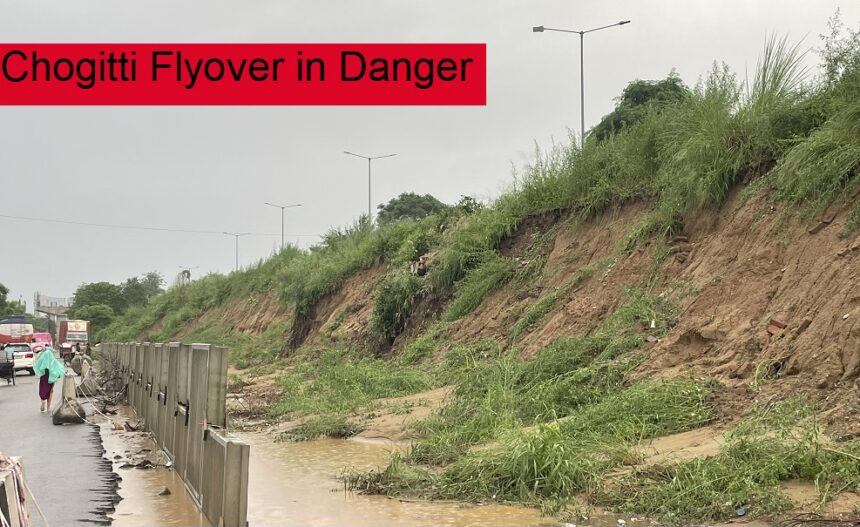Chogitti Flyover
