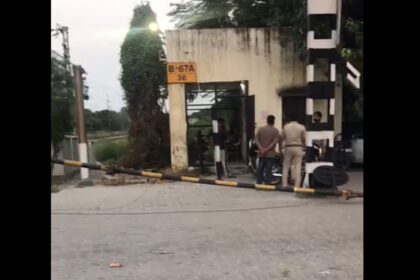 Jalandhar
