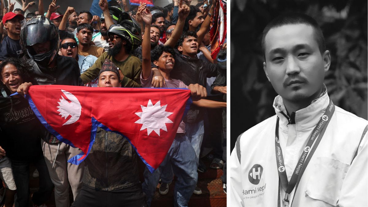 Nepal Protest
