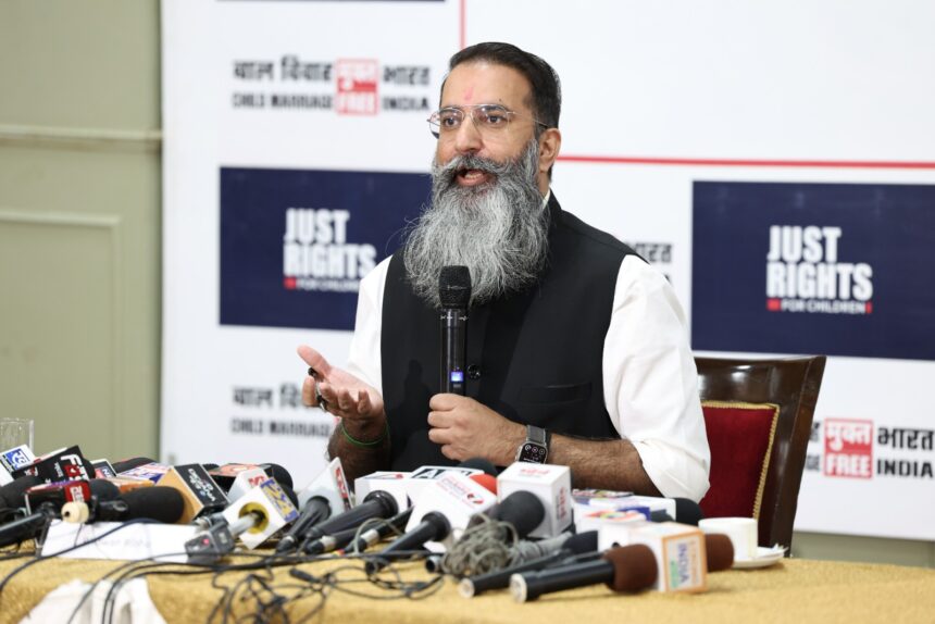 Bhuvan Ribhu