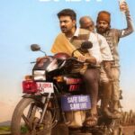 Bike Ambulance Dada : दूर-दराज-दुर्गम गांवों से मरीजों को BIKE पर अस्पताल ले गए