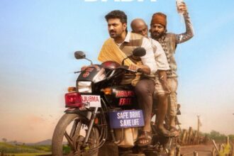 Bike Ambulance Dada : दूर-दराज-दुर्गम गांवों से मरीजों को BIKE पर अस्पताल ले गए