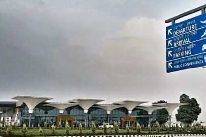 LUDHIANA AIRPORT