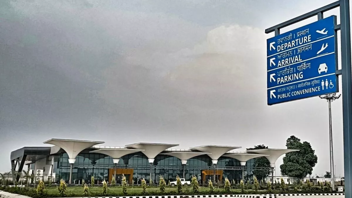 LUDHIANA AIRPORT