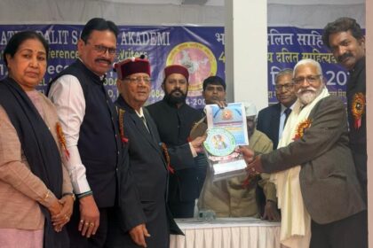 SATGURU KABIR NATIONAL AWARD