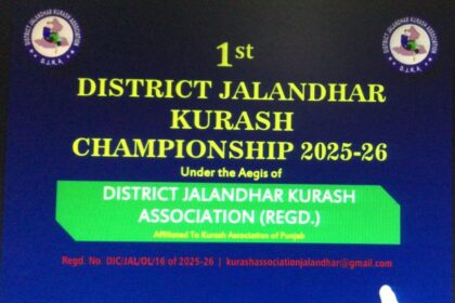 कुराश चैंपियनशिप