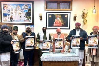 संत निरंजन दास जी