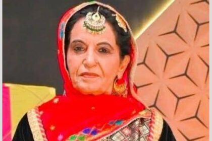 Sangeet Natak Academy