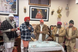 Dera Sachkhand
