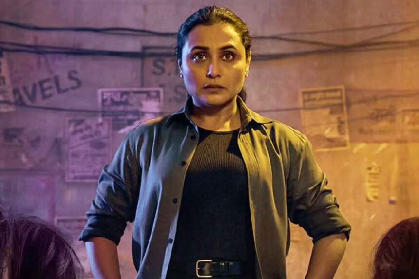 Mardaani
