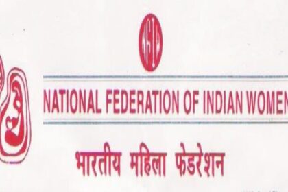 Indian Women Federation