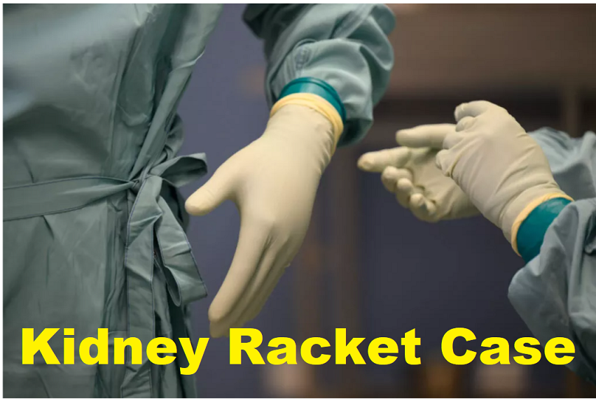 Kidney Racket