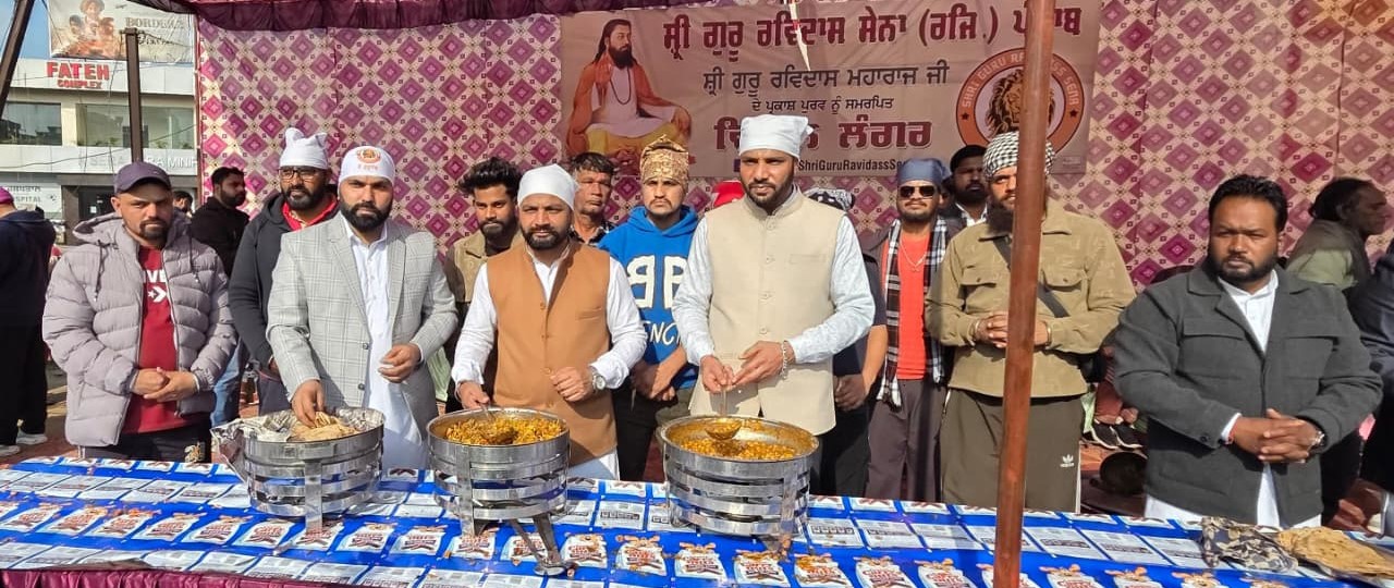 shri guru ravidass sena punjab