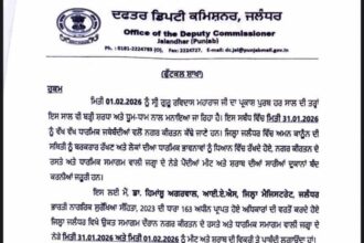 Meat-Wine shop closed : शोभा यात्रा-समागमों के चलते 2 दिन बंद रहेंगीं शराब-मीट की दुकानें