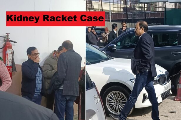 Kidney Racket