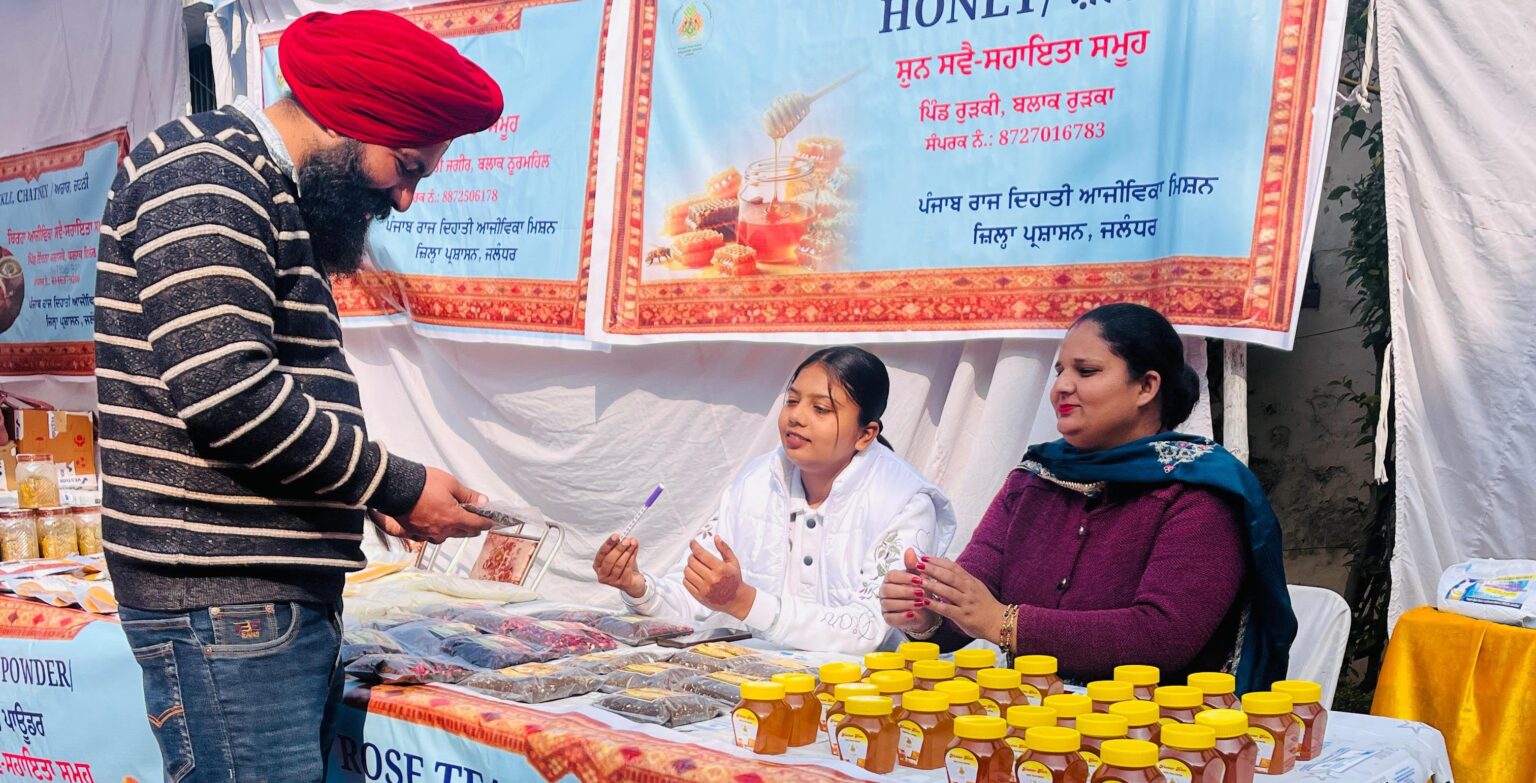 punjab sakhi shakti mela