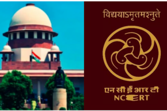 Corruption in Judiciary