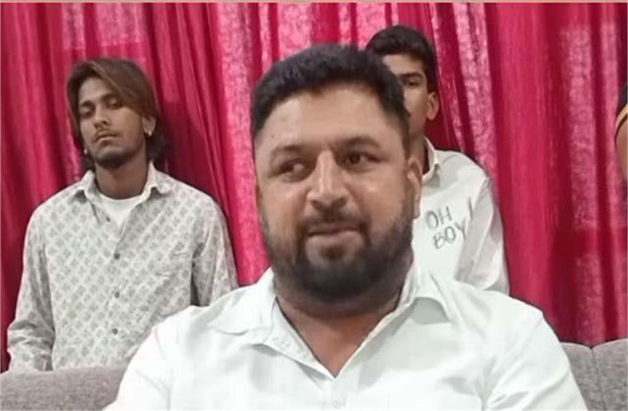 Rajwinder Thiyara के खिलाफ लगे संगीन आरोप, उच्चस्तरीय जांच की मांग