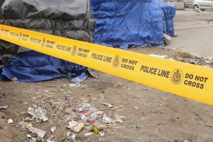 BIG CRIME : बहु से प्रॉपर्टी डिस्प्यूट में 102 साल के आदमी ने सुसाइड किया