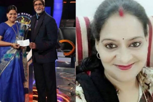 From KBC to JAIL : महिला तहसीलदार अरेस्ट, बाढ़ राहत फंड में करोड़ों रुपये के फ्रॉड का आरोप