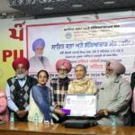 Rajinder Pardesi yadgari award