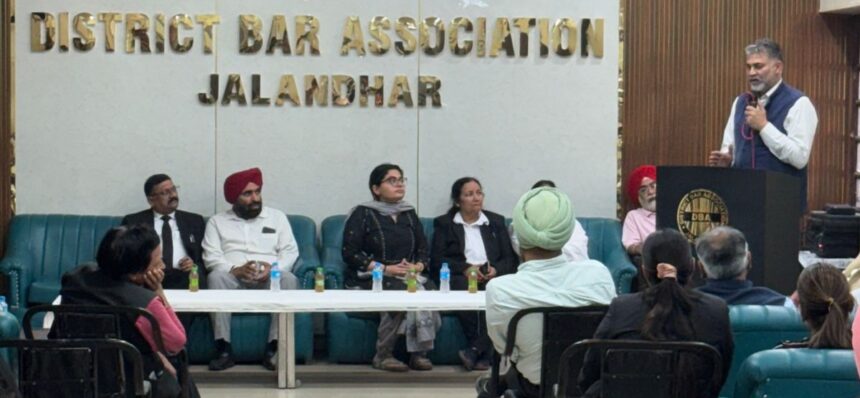 DBA JALANDHAR