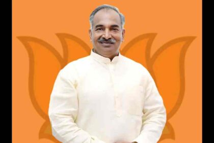 BJP MLA ARVIND PANDEY