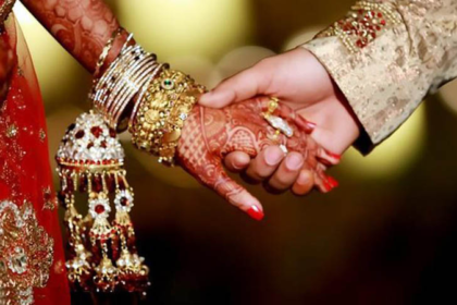 bride married brother in law : बिहार है तो मुमकिन है...