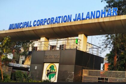 Jalandhar Corporation
