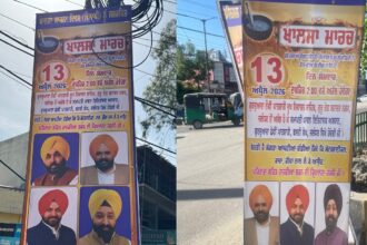 Kidney Racket