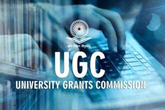 UGC NET JUNE 2026 आवेदन जमा करने की अंतिम तिथि 20 मई