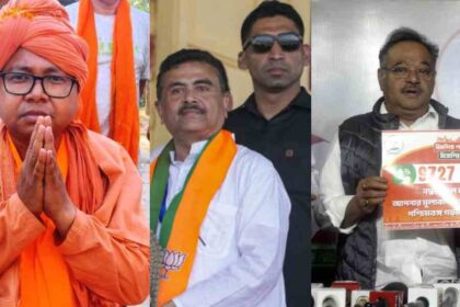 BENGAL CM के लिए